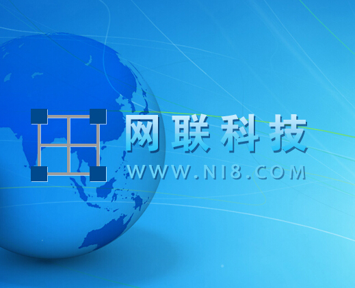 深圳網站建設,網站建設 深圳網站建設,網站建設