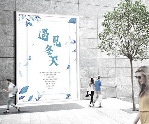 遇見網(wǎng)聯(lián)