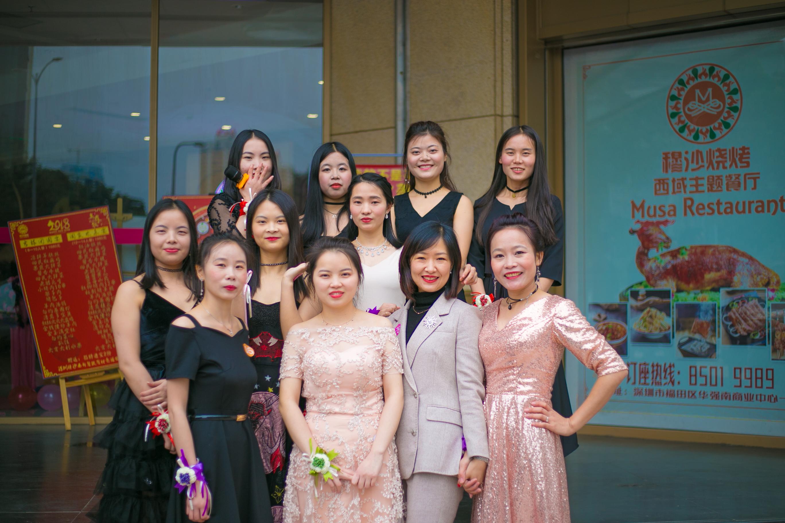 網(wǎng)聯(lián)科技合照 網(wǎng)聯(lián)科技合照