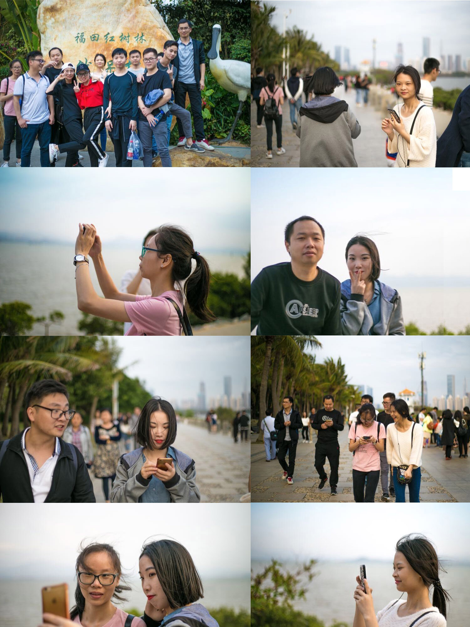 網(wǎng)聯(lián)員工 網(wǎng)聯(lián)員工