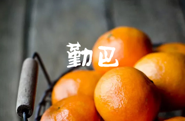 松柏商城項(xiàng)目 松柏商城項(xiàng)目