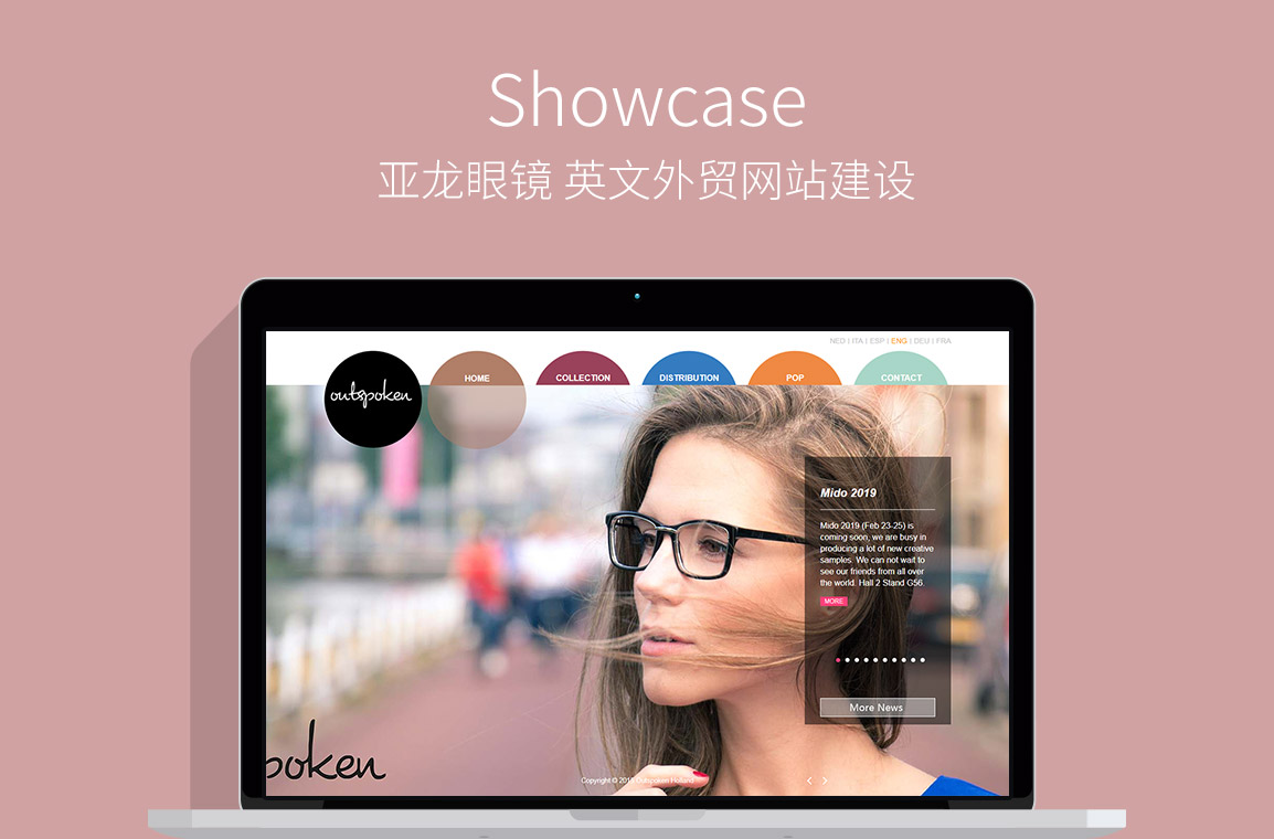 網(wǎng)站建設效果圖 網(wǎng)站建設效果圖