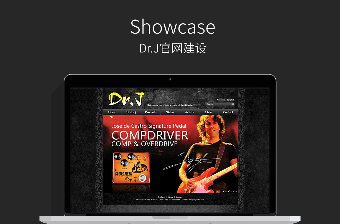 網(wǎng)站開發(fā)案例 網(wǎng)站開發(fā)案例