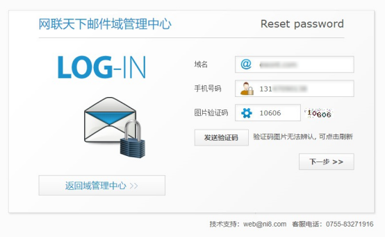 1689327838987185.png image.png