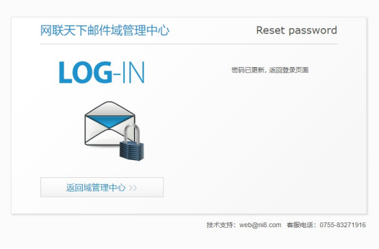 1689327872267264.png image.png