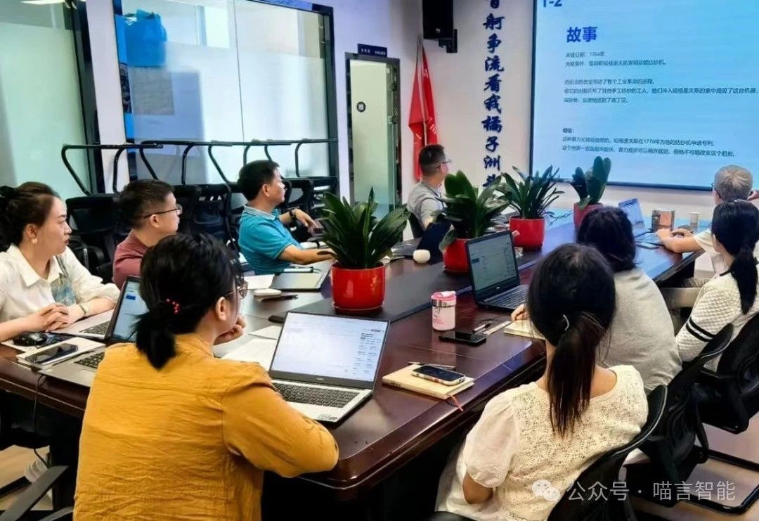 1733212120345849.jpg 29.jpg